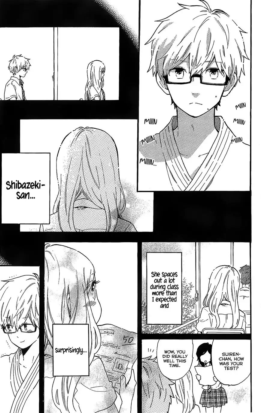 Hibi Chouchou Chapter 75.5 4